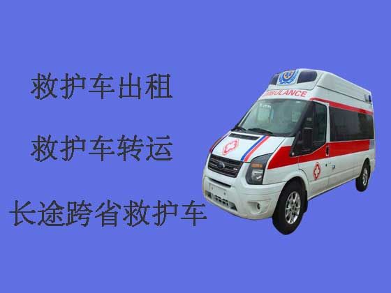 黔东南私人长途救护车出租转院